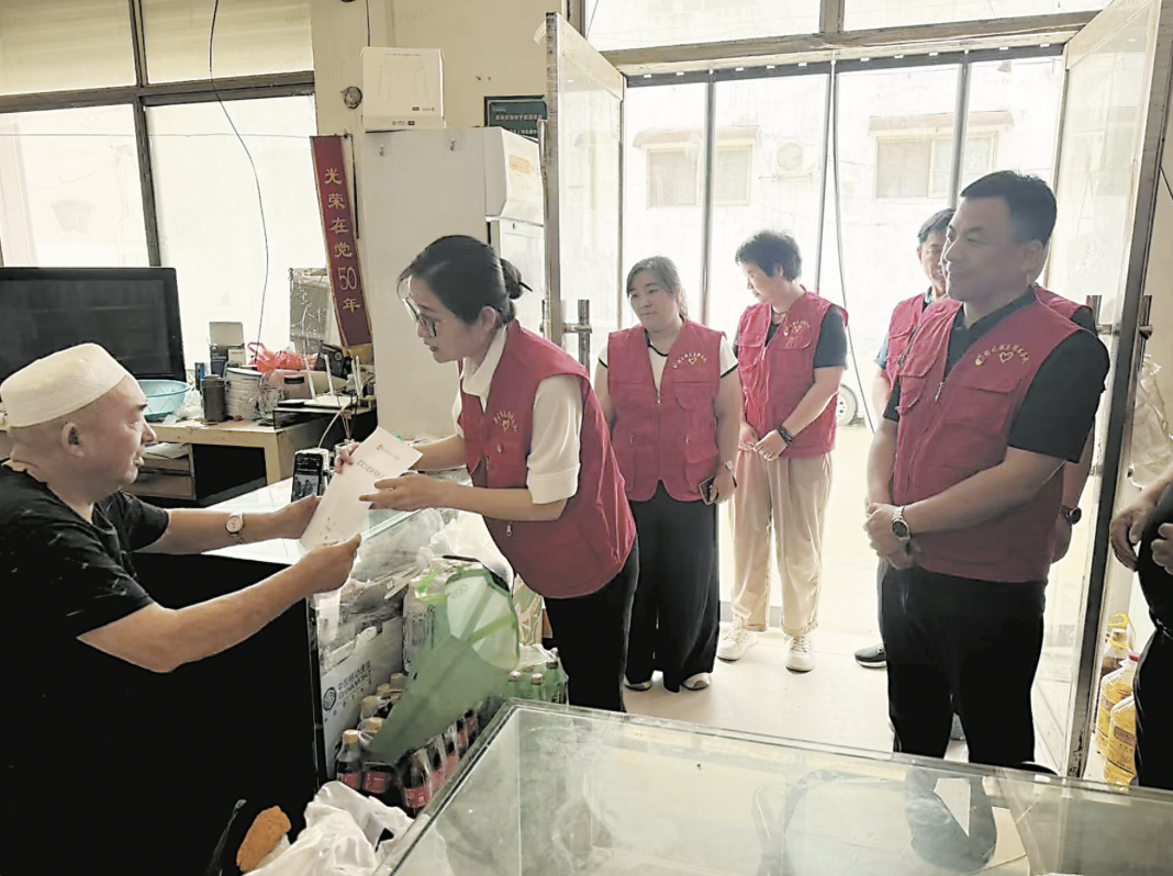 走訪慰問(wèn)老黨員